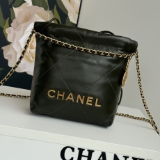 Chanel Shopping Bags